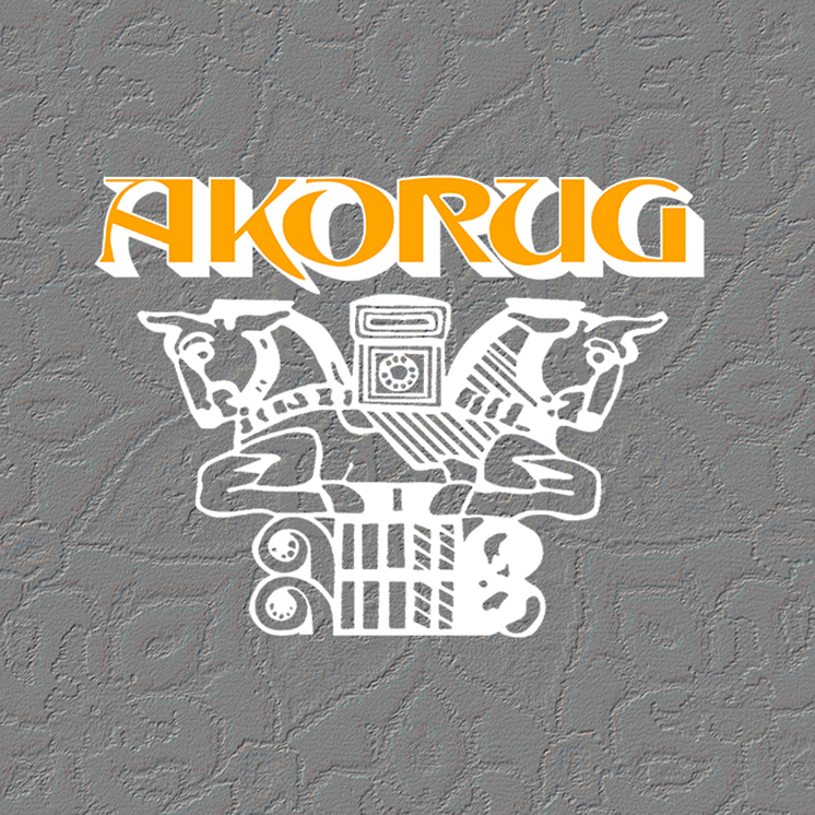Aussenansicht des AKORUG Showrooms